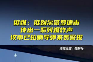 意媒：下赛季国米想留5名前锋，桑切斯将与卡尔博尼争位置