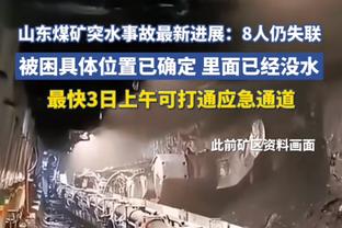 萨卡本场数据：1进球3解围+2次地面对抗全部成功，评分7.2