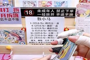 申花客战南通首发：申花5外援战3外援，特谢拉、吴曦出战谢鹏飞替补