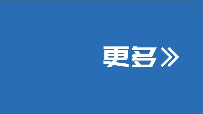 久远了！小卡上一次季后赛单场得分不上双还是10年前 那年夺FMVP