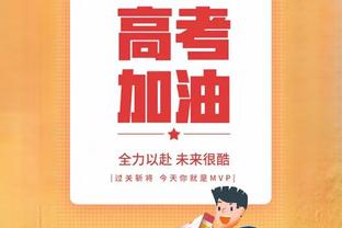 TA：英超本赛至今仅出现10场0-0比赛，为总比赛场次占比历史最低