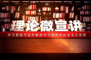 火速改赛程！J联赛官方：为备战亚冠，横滨水手3月9日联赛延后